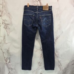 Levis 502 Jeans Womens 30 X 27 High Rise Dark Wash Denim Crop Tapered Ankle